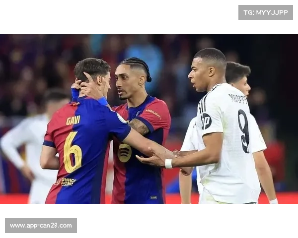 国家德比前瞻：姆巴佩领衔皇马锋线对决亚马尔青春风暴